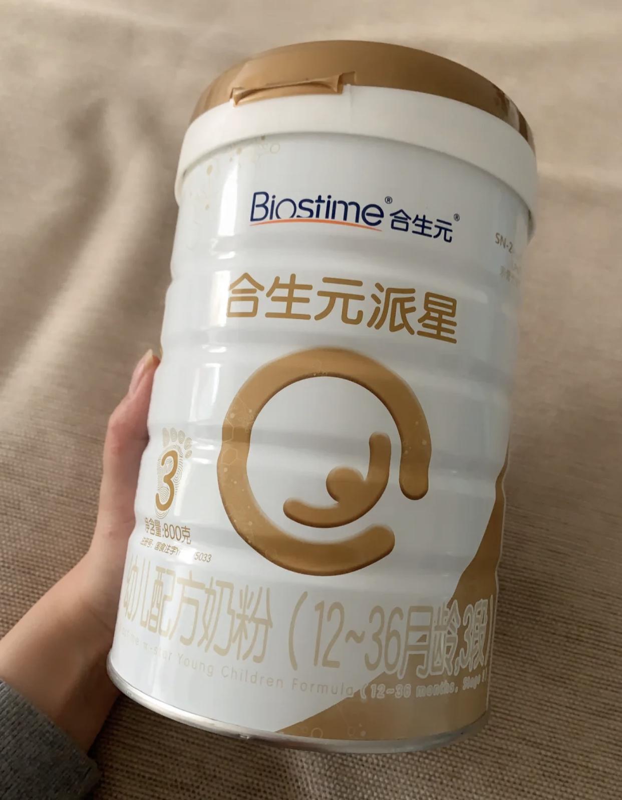 新生儿喝哪种奶粉易消化,新生儿喝哪种奶粉好些