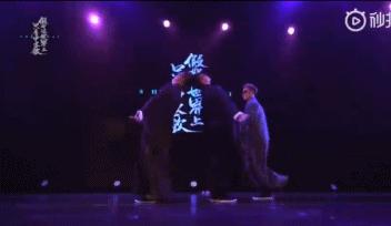 最后谁赢了这就是街舞,说到底还是