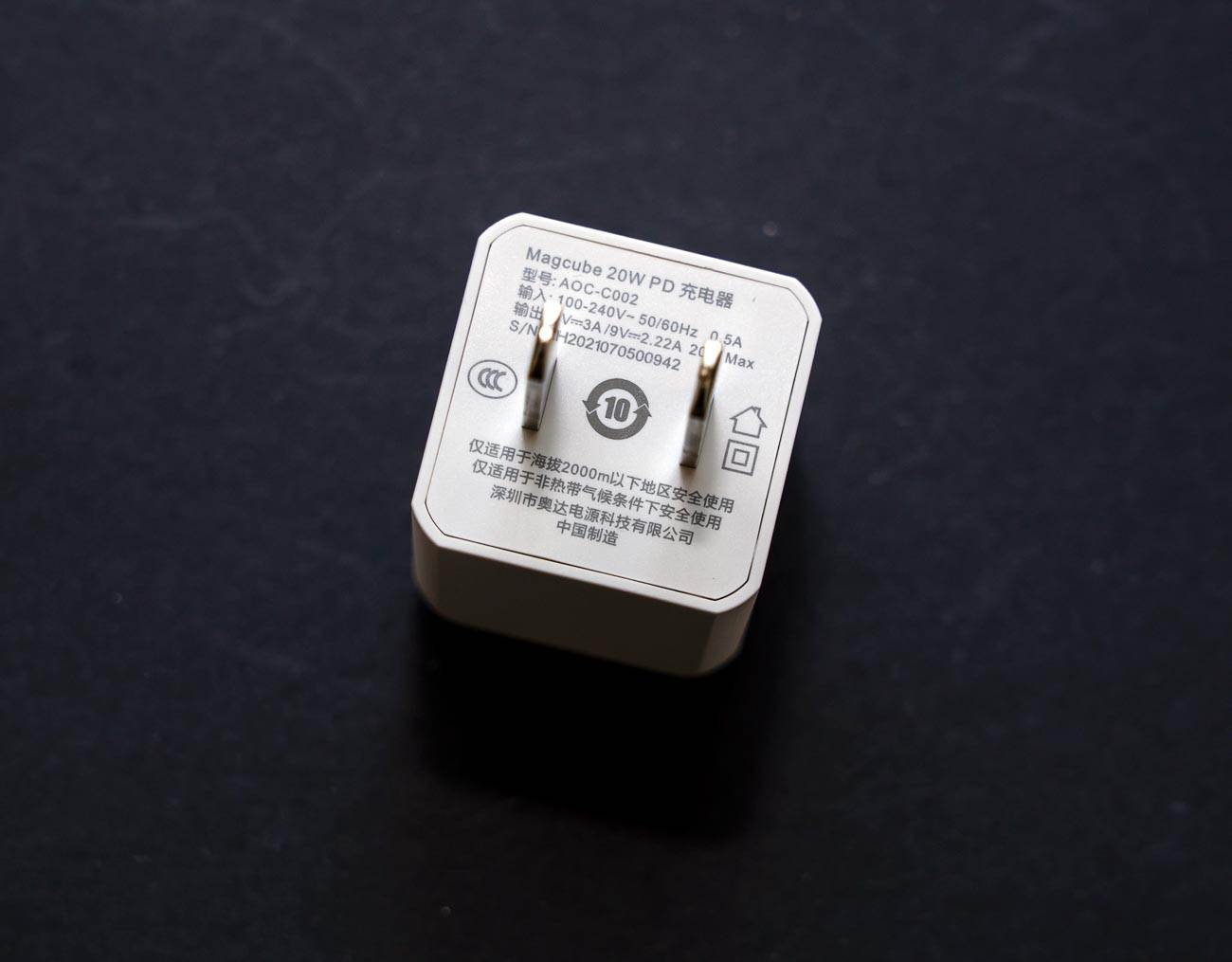 aohi20w氮化镓充电器,aohi30w幻彩快充头测评