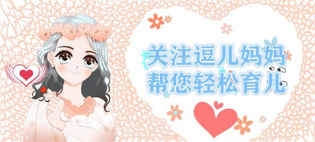 宝宝憋尿不肯尿出来,怎样解决宝宝憋尿问题