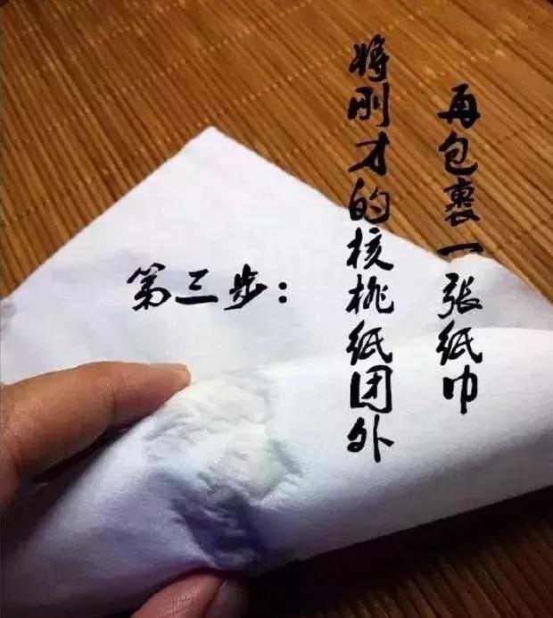 龙纹核桃盘黑如何解决,龙纹核桃裂的厉害吗