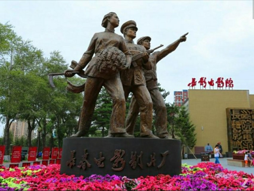 太阳沟末代皇帝溥仪住所,末代皇帝溥仪行宫