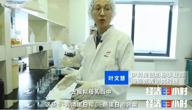 给大家看一个逆袭的故事,一个真实的逆袭的故事