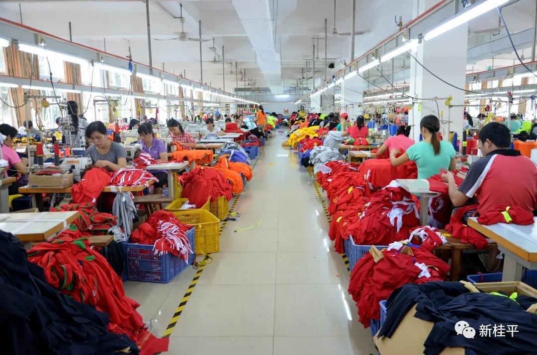 桂平市木乐镇崛起运动休闲服饰店,桂平木乐镇运动服饰小镇