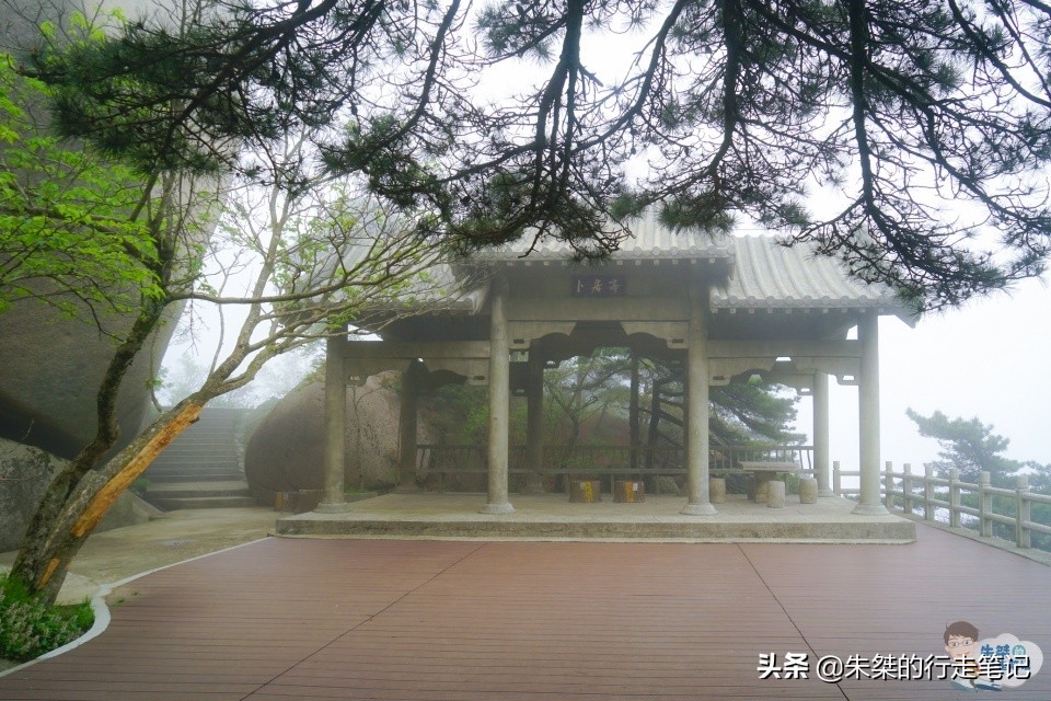 江淮第一山是哪个山,潜阳十景有哪些