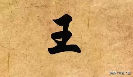 福建各县姓氏人口排名,福建姓氏排行榜快来看看你排第几