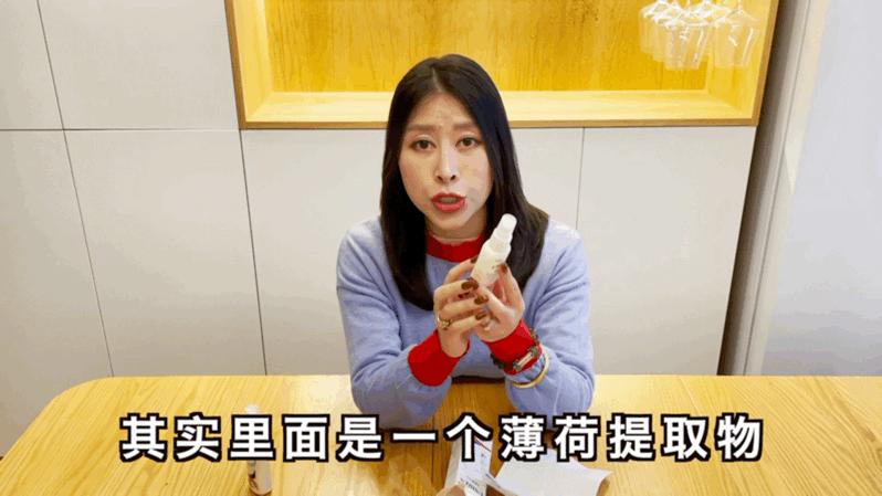 泰国抗敏好物强烈推荐来泰国必买,泰国好物推荐晒后修复