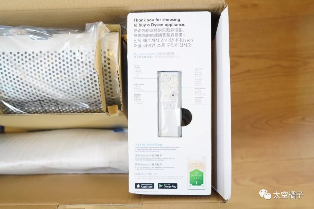 戴森hp09空气净化风扇清洗过滤网,戴森空气净化风扇如何看空气质量