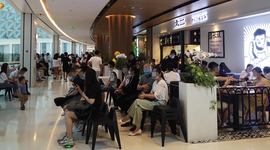 卓悦汇目前状况,卓悦汇人流现状