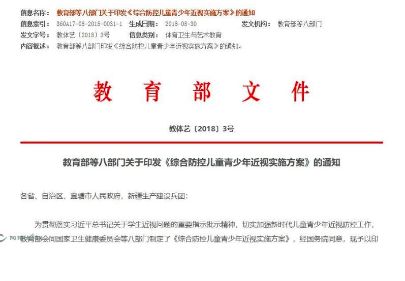 股市最新消息腾讯股票,跌了很久的股票突然拉升