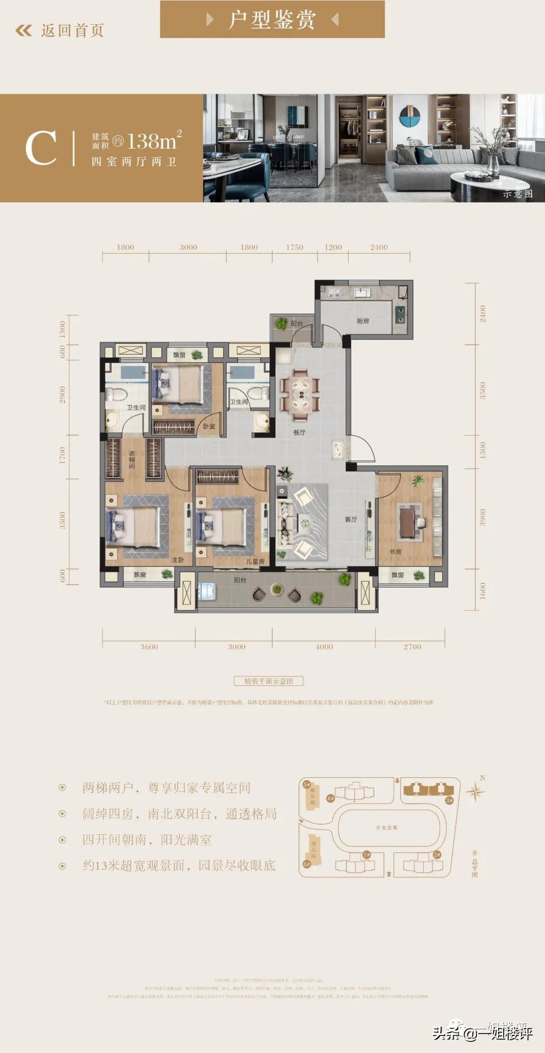 鍦版涓虹帇,鍦版涓虹帇鍝佽川涓虹帇