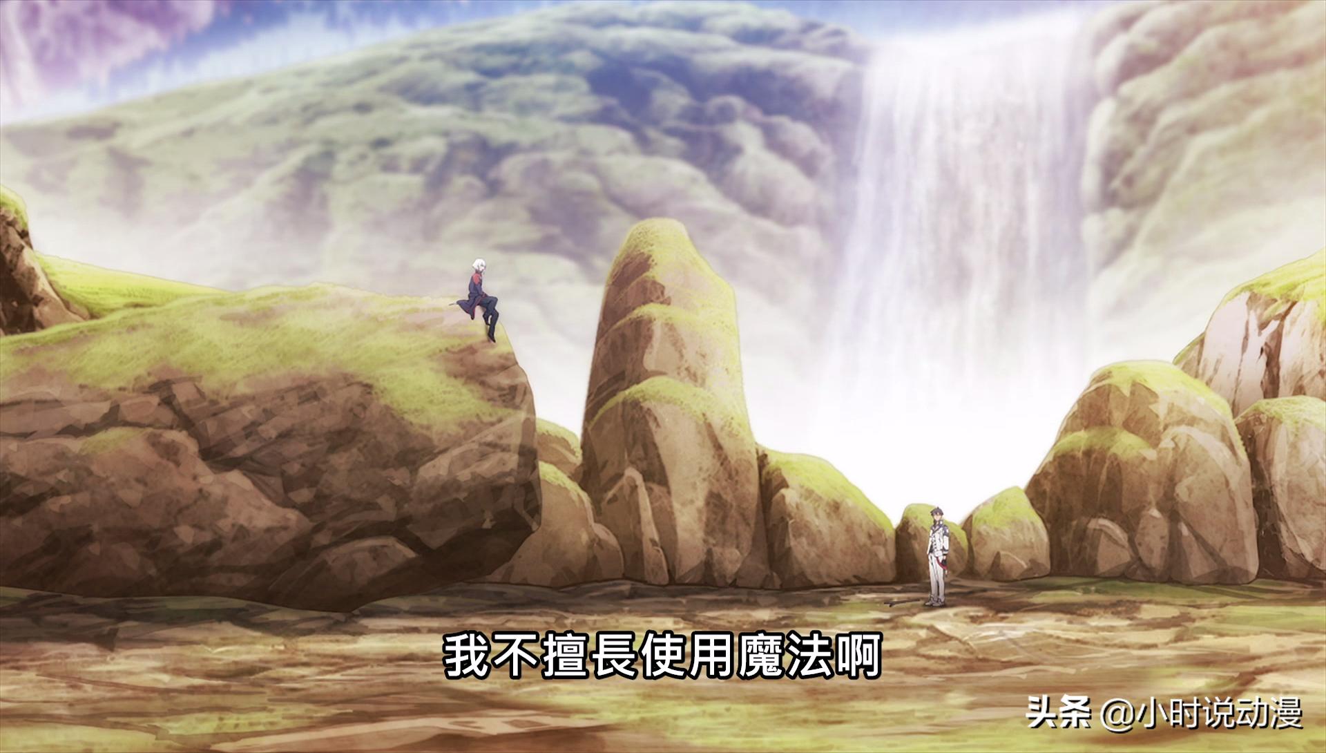 雷伊转生,魔王学院的不适合者雷伊