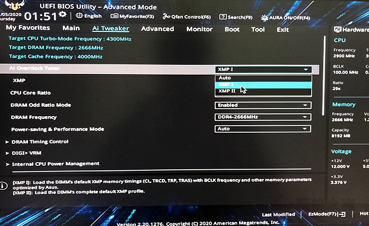 为啥内存超频后还是显示2133,内存开启xmp还是只有2133