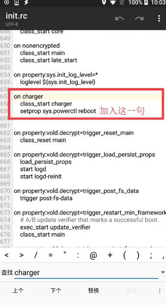 旧手机改车载导航详细步骤,旧手机如何改成车机导航