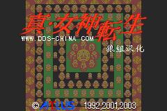 怀旧gba游戏,十大经典rpg游戏排行榜