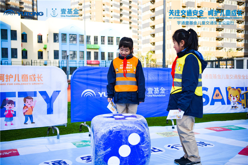 长沙关爱留守儿童公益活动,西安开展安全生产教育公益