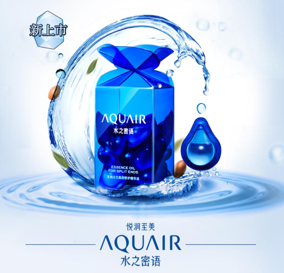 资生堂护肤品推荐排行榜前十名,资生堂个人护理护发平价好物