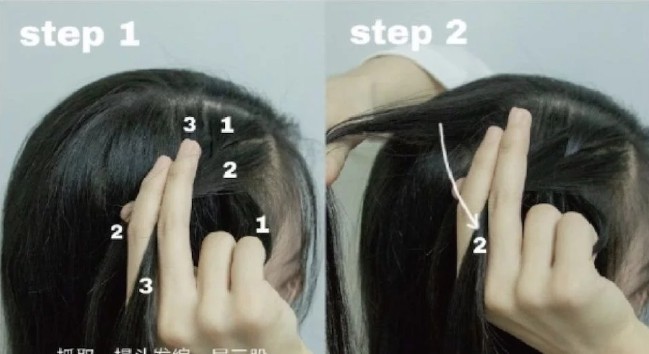 德鲁纳酒店iu编发,iu德鲁纳同款编发