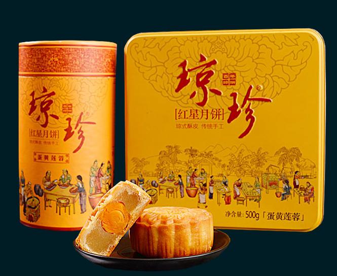 中国月饼十大排行榜图片,月饼排行榜第一的是什么月饼