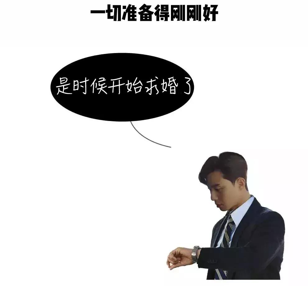 “我不可能得艾滋病，不用查了！”医生：这件事你可能也做过