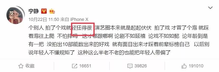 宁静的混血儿子长什么样,宁静混血儿子曝光高大又帅气