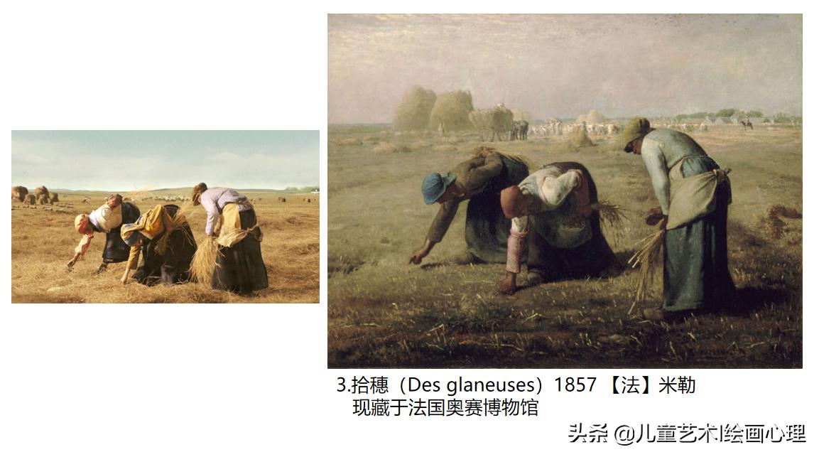 张靓颖mv中的12幅世界名画,张靓颖画心震惊国外