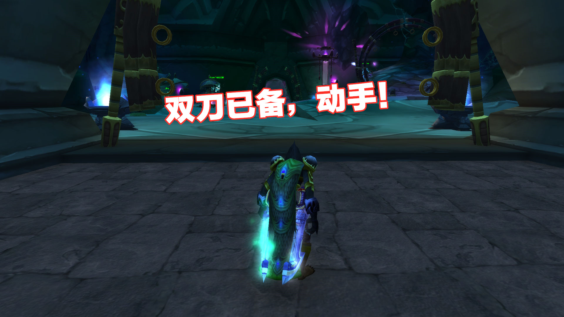 魔兽世界赛季如何快速赚取金币,魔兽世界暴力赚金币攻略