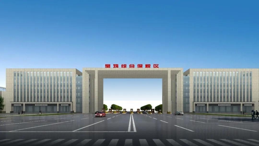 宝鸡高新打出四张“王牌”征战2020，力挺西宝“双子星”！