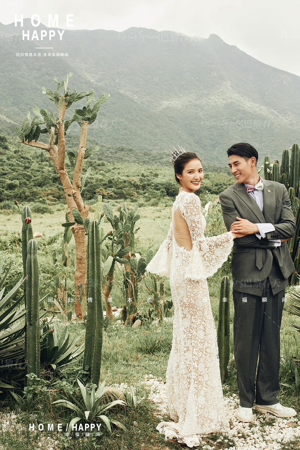 婚宴邀请微信范文复制,婚宴邀请微信范文竖版