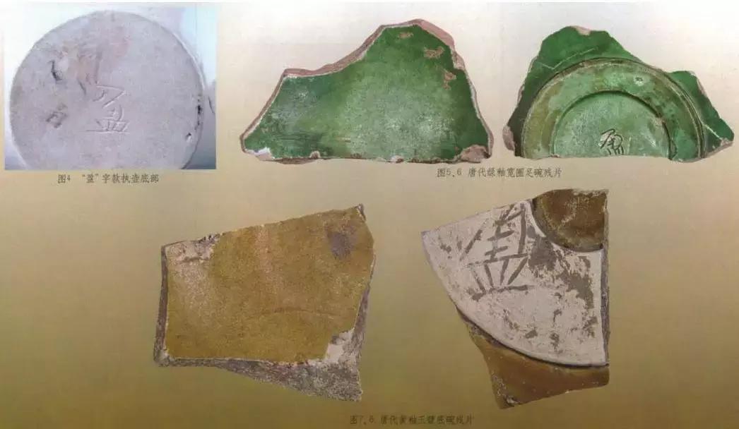 马未都讲银盘子,马未都揭秘古玩行内幕