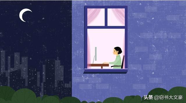 更年期脾气暴躁容易生气吃什么药,女人更年期爱发火脾气暴躁怎么办