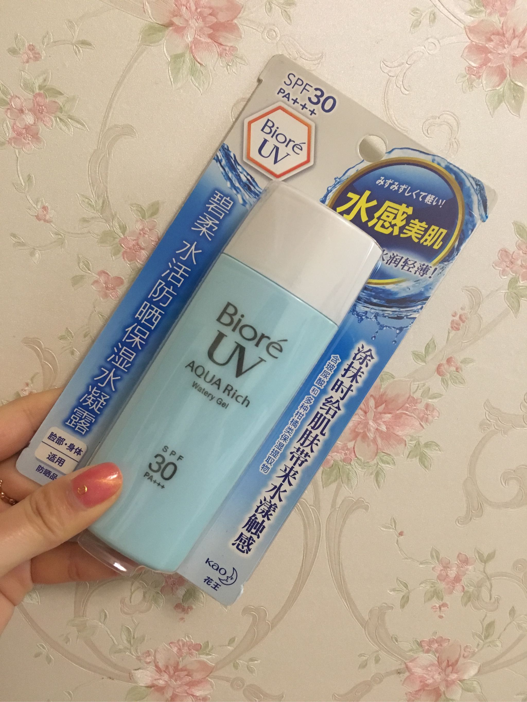 碧柔防晒霜怎么样,碧柔防晒霜和碧柔防晒露