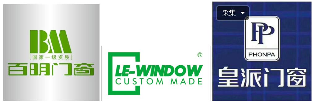 300-6000元不搞懂封窗被“斩”的就是你