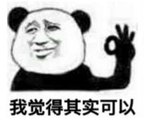 什么职业赚钱月入2万,这5种职业可以边玩边赚钱