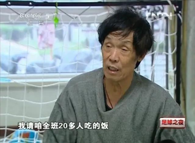 赵本山在辽足霸气视频完整版,赵本山辽足假球