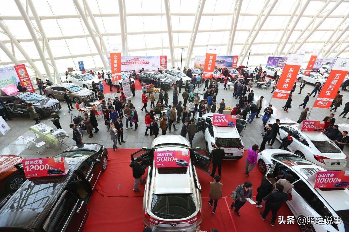 双十一来买车,双11购车嗨购节