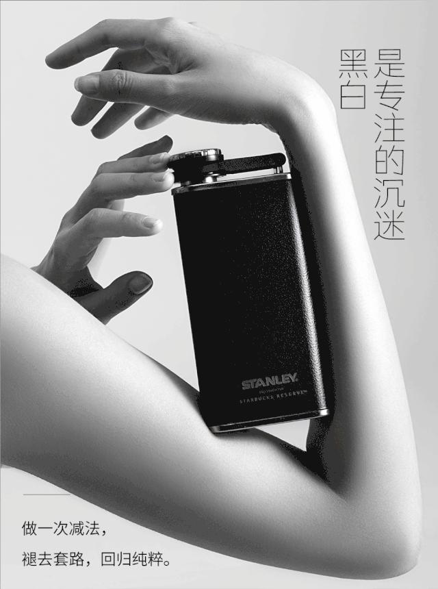 星巴克新出来饮品,星巴克每多久出一款杯子