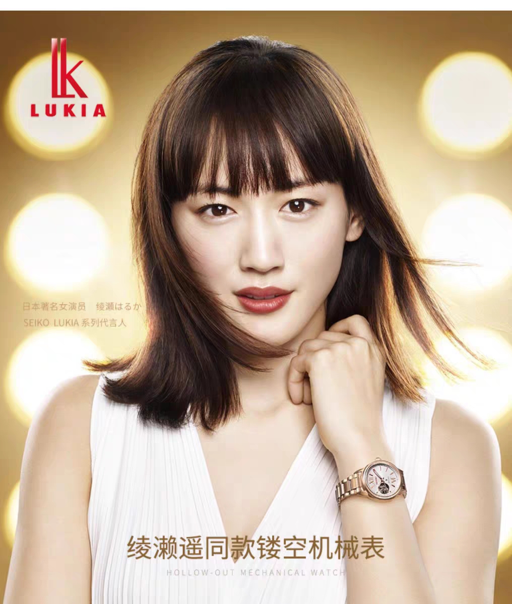 情人节限定礼盒机械手表,情人节礼物手表女小众品牌