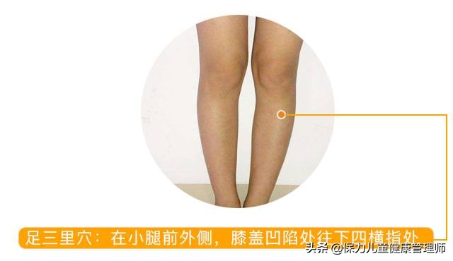 老中医专治孩子消化不良,专治消化不良秘方