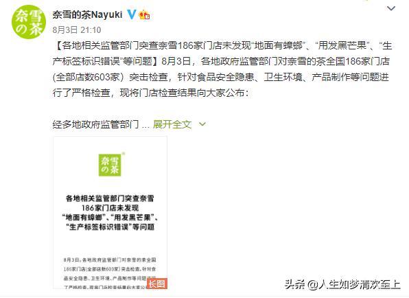 国内外新闻热点大事件文字,每日热点新闻大事件正能量