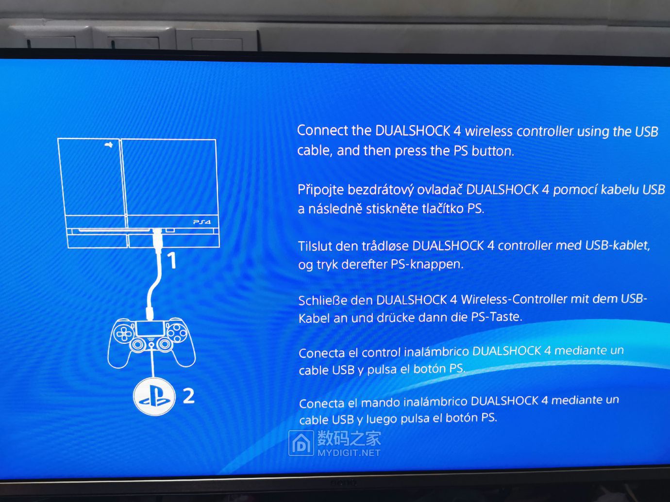 ps4神秘海域合集评测,ps4游戏神秘海域体验版