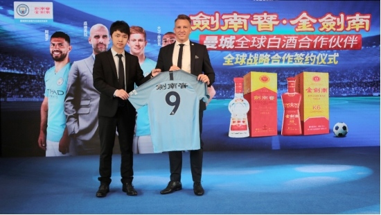 开启恢弘蓝色王朝,谈一谈曼城背后的力量