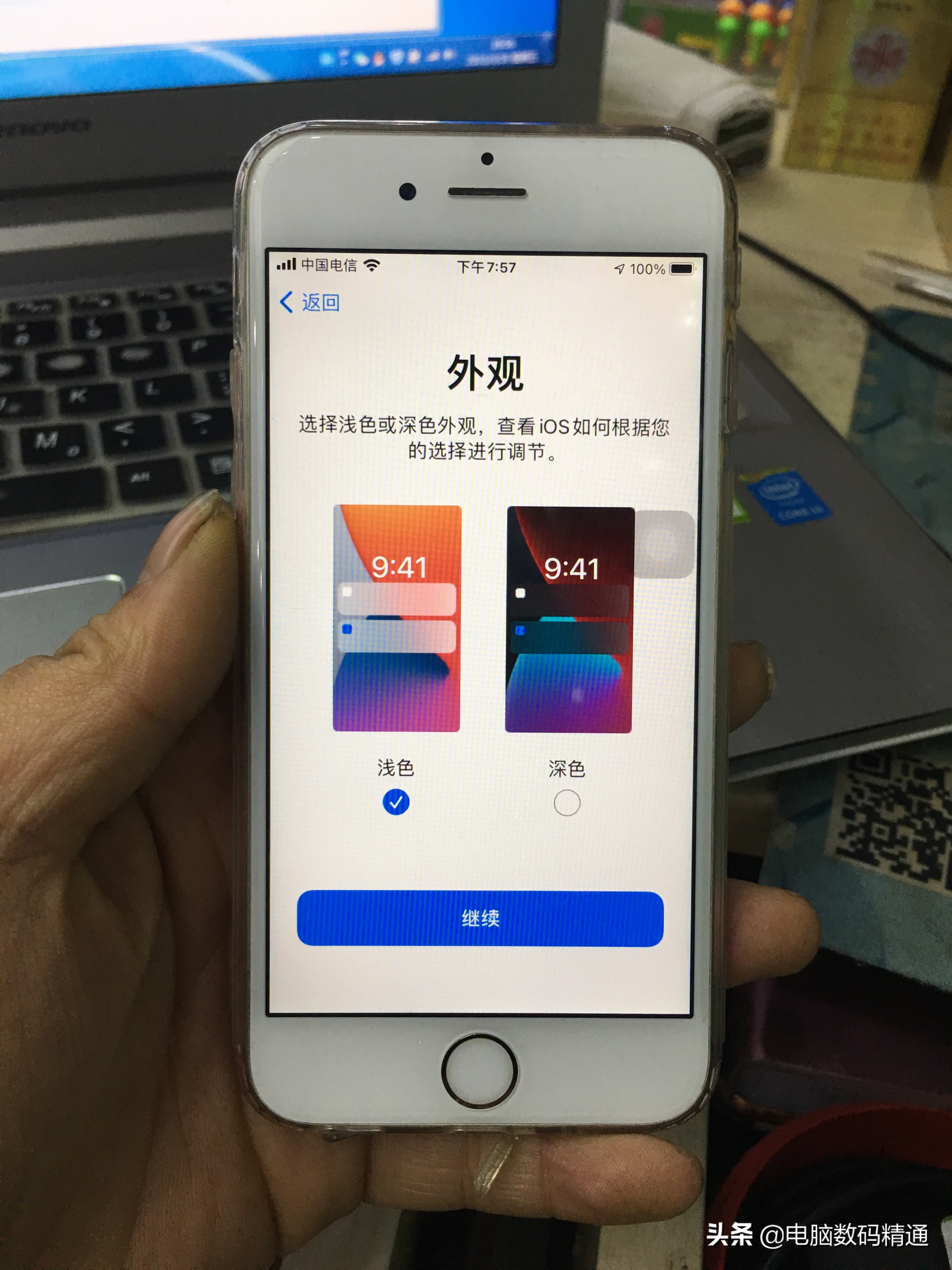 iphone6s升级ios14流畅,iphone6s能升级到ios14.5吗