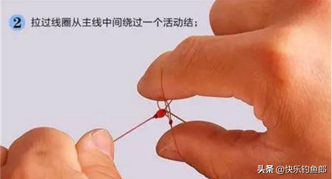 主线怎么绑钓鱼的,主线怎么绑到鱼竿上视频