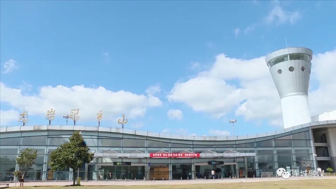 冠豸山机场航班最新时刻表,龙岩冠豸山机场飞机降落关窗