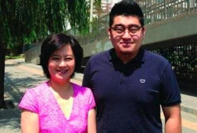 鞠萍二婚丈夫图片高清,鞠萍二婚丈夫