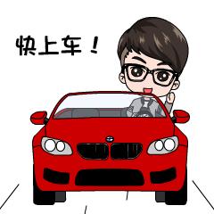 海南驾考网上预约不了,海南驾考预约规则