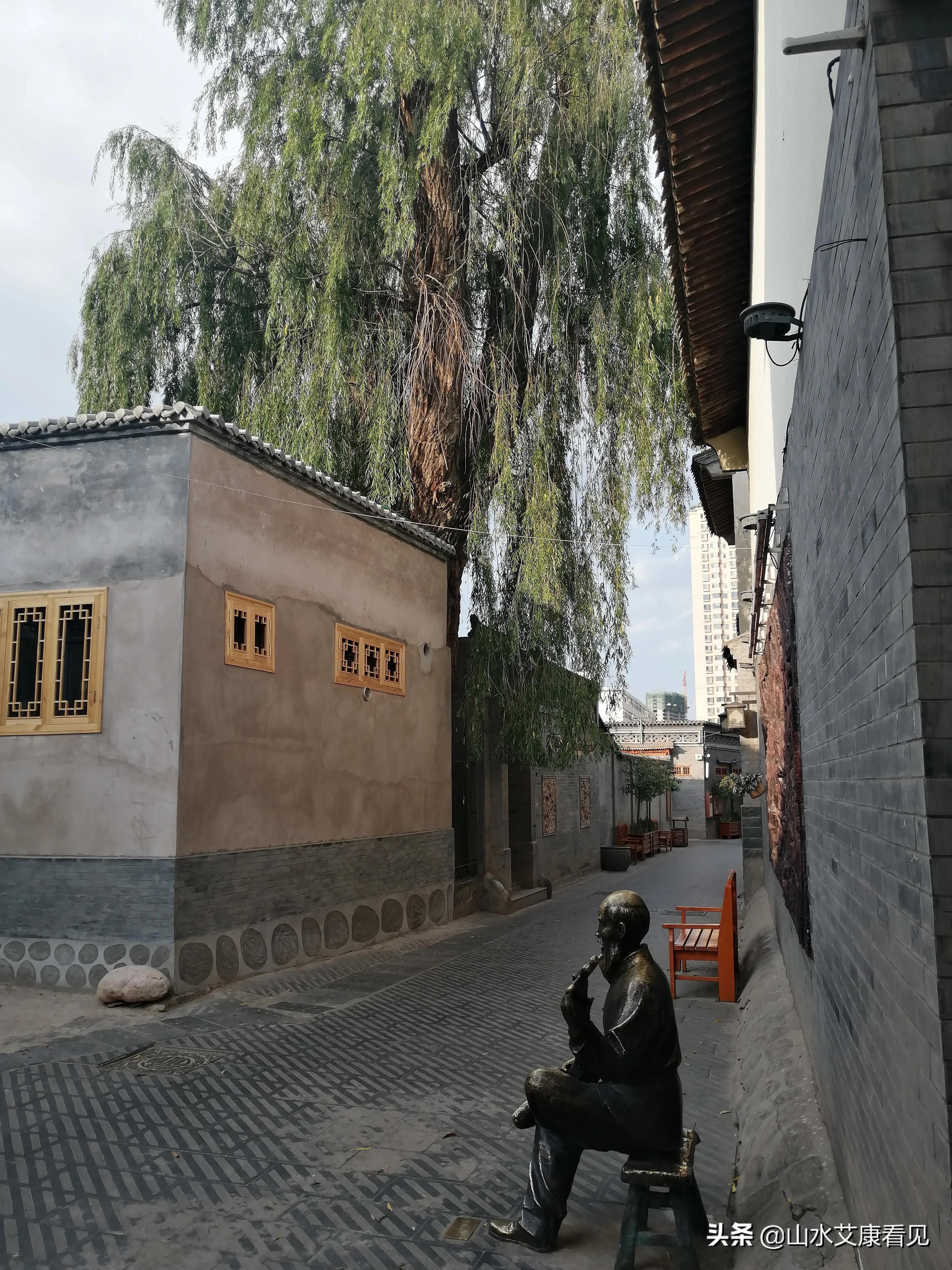 山水艾康古城风景,山水艾康终南小院