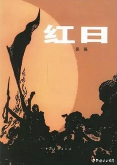 红日孟良崮战役的主要内容,红日孟良崮之战场景