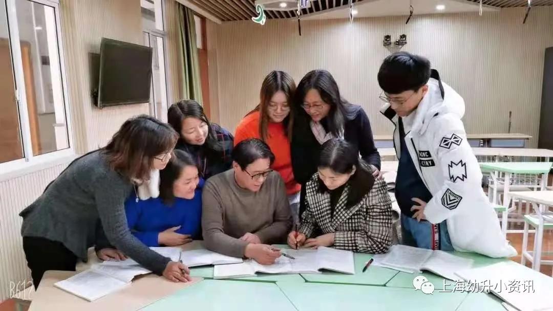 上海面向全市招生的重点小学,上海5所公办小学对外招生